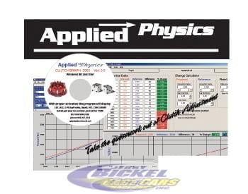  Clutch Adjusting Software APP-PHY