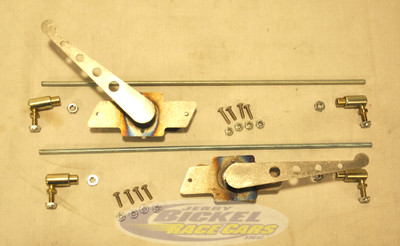 Bow-Tie Inside Door Handle Kit JBRC2042