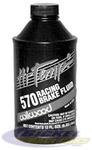 Brake Fluid - WIL290-0633