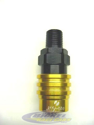 Socket with NPT Male Adapter 1/2NPT 51808