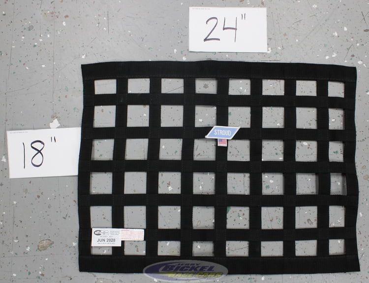 Large Straight Window Nets 24" x 18"