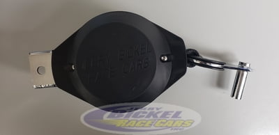 16' Self-Retracting Tow Hook & Hook Tow Strap
